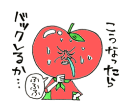 apple- man sticker #8170928