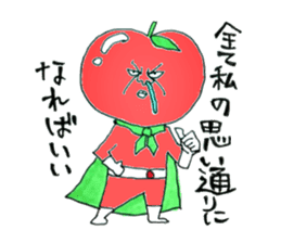 apple- man sticker #8170931