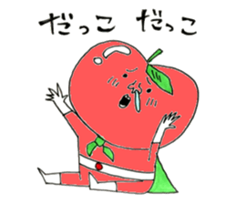 apple- man sticker #8170932