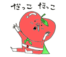 apple- man sticker #8170932