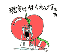 apple- man sticker #8170934