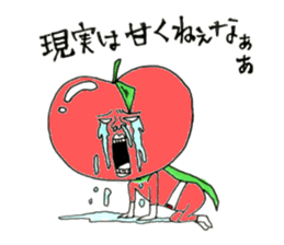 apple- man sticker #8170934