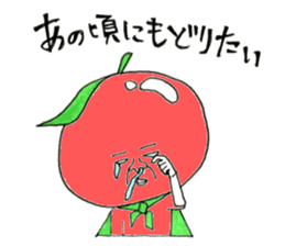 apple- man sticker #8170935