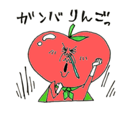 apple- man sticker #8170936