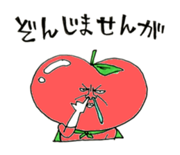 apple- man sticker #8170937