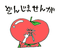 apple- man sticker #8170937
