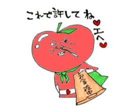 apple- man sticker #8170951