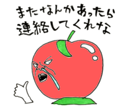 apple- man sticker #8170963