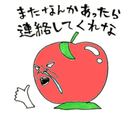 apple- man sticker #8170963