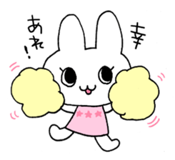 usagichan stamp sticker #8171050