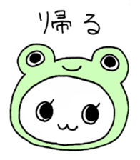 usagichan stamp sticker #8171056