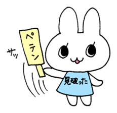 usagichan stamp sticker #8171066