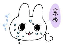 usagichan stamp sticker #8171081