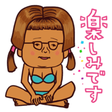 Keigo-no-Yuru-Megane(Japanese) sticker #8171146