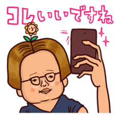 Keigo-no-Yuru-Megane(Japanese) sticker #8171154