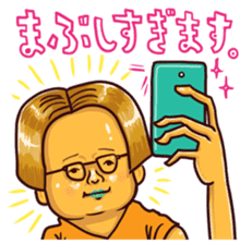 Keigo-no-Yuru-Megane(Japanese) sticker #8171155