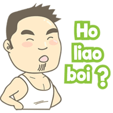 Aseng from Medan version 3 (in Hokkien) sticker #8171211