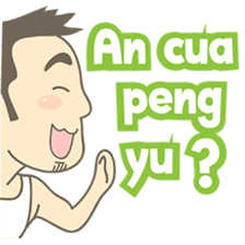 Aseng from Medan version 3 (in Hokkien) sticker #8171219