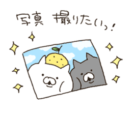 yuzucat4 sticker #8171451