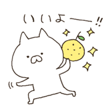 yuzucat4 sticker #8171456