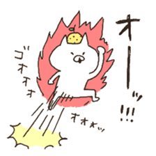 yuzucat4 sticker #8171460