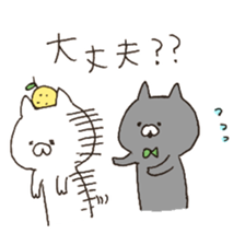 yuzucat4 sticker #8171480