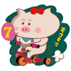 Butako no mainichi 7