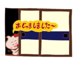 Butako no mainichi 7 sticker #8171493