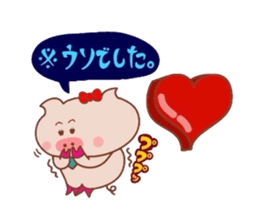Butako no mainichi 7 sticker #8171501