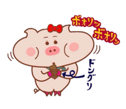 Butako no mainichi 7 sticker #8171502