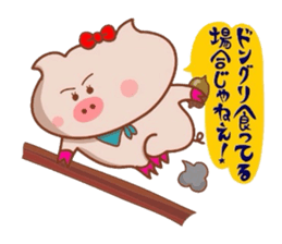 Butako no mainichi 7 sticker #8171503