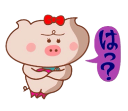 Butako no mainichi 7 sticker #8171507