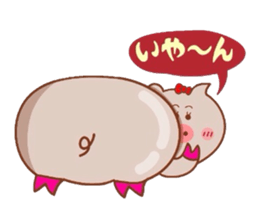 Butako no mainichi 7 sticker #8171515