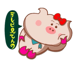 Butako no mainichi 7 sticker #8171517