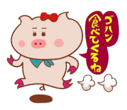 Butako no mainichi 7 sticker #8171518