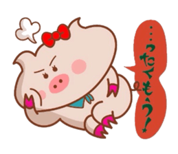 Butako no mainichi 7 sticker #8171519