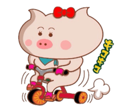 Butako no mainichi 7 sticker #8171521