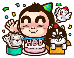 NFS BOY 2 - See you again sticker #8171604