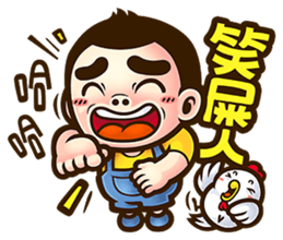 NFS BOY 2 - See you again sticker #8171607