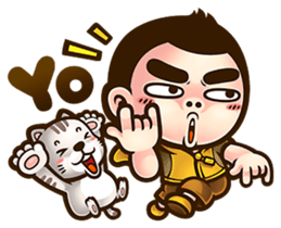 NFS BOY 2 - See you again sticker #8171613