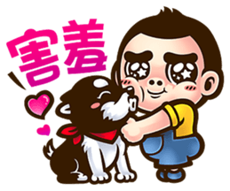 NFS BOY 2 - See you again sticker #8171614