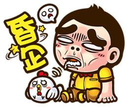 NFS BOY 2 - See you again sticker #8171619