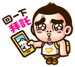 NFS BOY 2 - See you again sticker #8171621