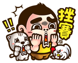 NFS BOY 2 - See you again sticker #8171625