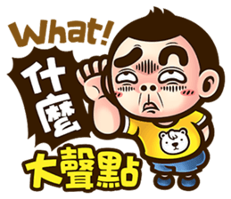 NFS BOY 2 - See you again sticker #8171629