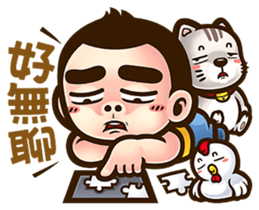 NFS BOY 2 - See you again sticker #8171632