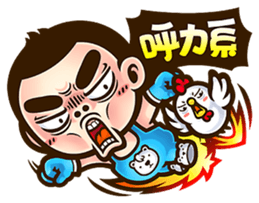 NFS BOY 2 - See you again sticker #8171634