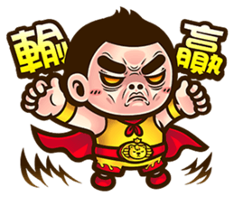 NFS BOY 2 - See you again sticker #8171638