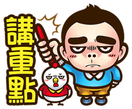 NFS BOY 2 - See you again sticker #8171640