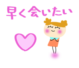 A daily life conversation of Yuki. sticker #8171767